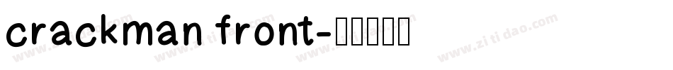 crackman front字体转换